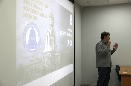 Great square img 8152