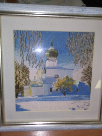 Great square qrehnnbcrpy