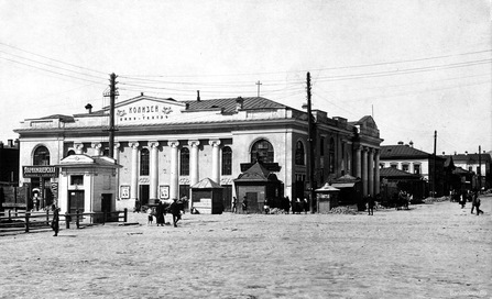 Great square                       