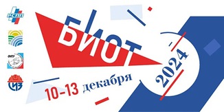 Medium banner biot2024 200x