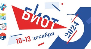 Rect banner biot2024 200x