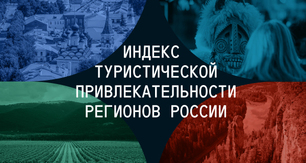 Medium thumbnail