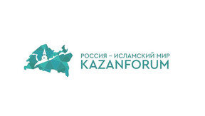 Medium kazanforum