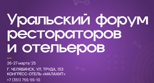 Rect 528