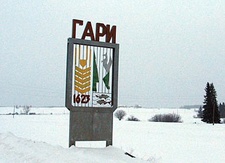 Medium 5