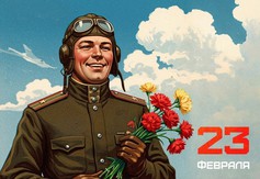 Medium 29t7tz68mcg