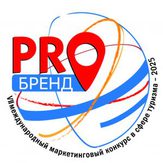 Medium pro brend 2025 300x300