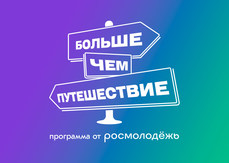 Medium book