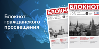Medium 2025 04 16 10 51 43