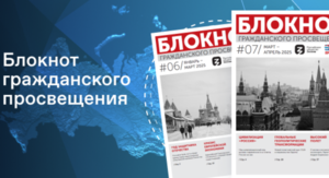 Rect 2025 04 16 10 51 43
