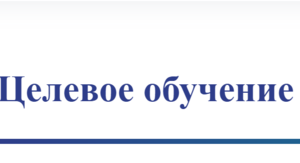 Rect 2025 04 16 11 26 20