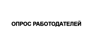 Rect 2025 05 16 09 35 51