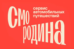 Medium logo sm red