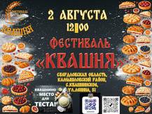 Medium image 04 07 25 11 46