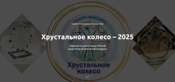 Medium 2025 07 22 09 58 05