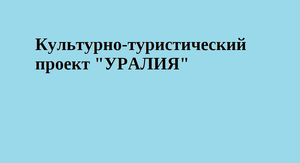 Rect       