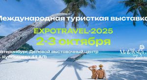 Rect whatsapp image 2025 08 14 at 18.42.40