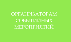 Medium             