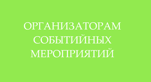 Rect             