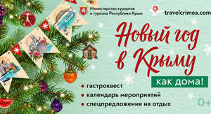 Rect 3907308