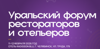 Medium 2026 01 16 16 12 03