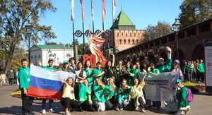 Rect andr01731