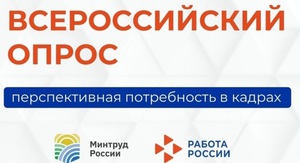 Rect 5260383881976812181        