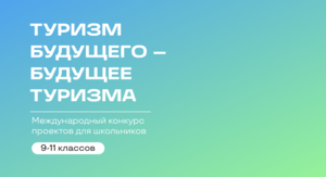Rect 2026 03 17 12 57 44