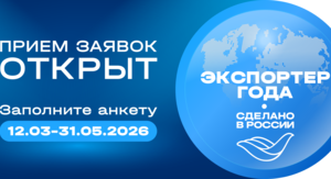 Rect                     2026 3