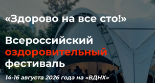Medium               2026 04 01   18.20.27