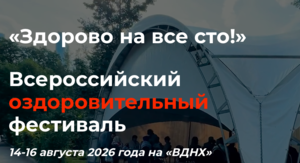 Rect               2026 04 01   18.20.27