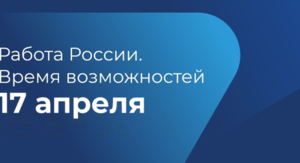 Rect 2026 04 03 11 11 25