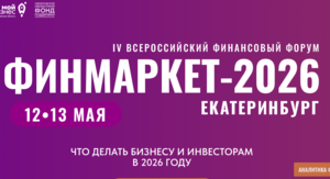 Rect               2026 05 07   19.42.54