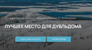 Rect               2026 06 02   20.16.25
