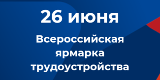 Medium 2026 06 19 14 12 31