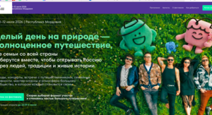 Rect               2026 07 02   12.56.58
