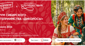 Rect               2026 07 06   23.32.14