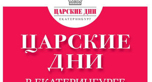 Rect images
