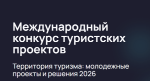 Rect 2026 07 15 16 41 50