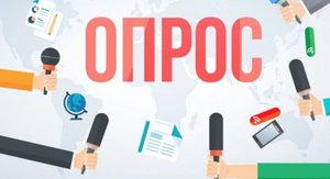 Rect opros 1000x600 730x425 6dd