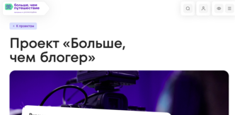 Medium               2026 08 27   12.15.05