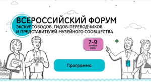 Rect               2026 09 02   16.41.00