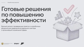Medium i  5 