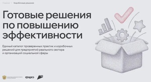 Rect i  5 